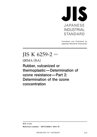 JIS K 6259-2-2015.pdf