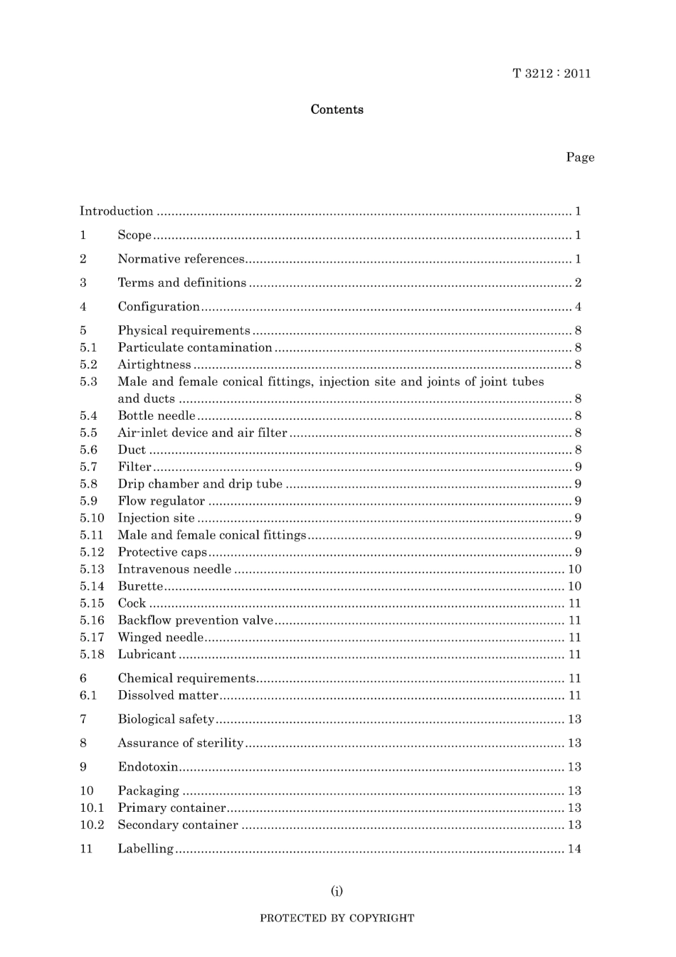JIS T 3212-2011.pdf_第3页
