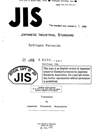 JIS K 8230-1987 (1994) scan.pdf