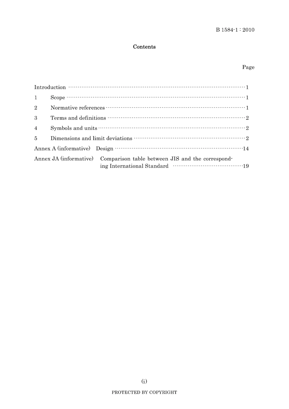 JIS B 1584-1-2010.pdf_第3页