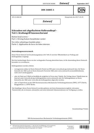 DIN 34805-1 E 2017-09.pdf