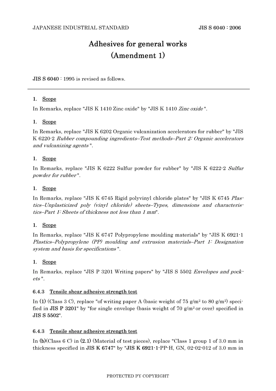 JIS S 6040-1995 amd1-2006.pdf_第3页