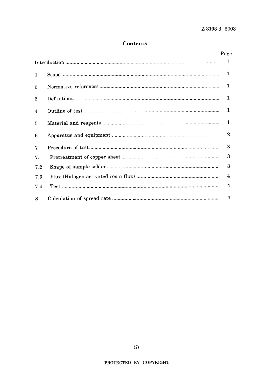 JIS Z 3198-3-2003.pdf_第3页