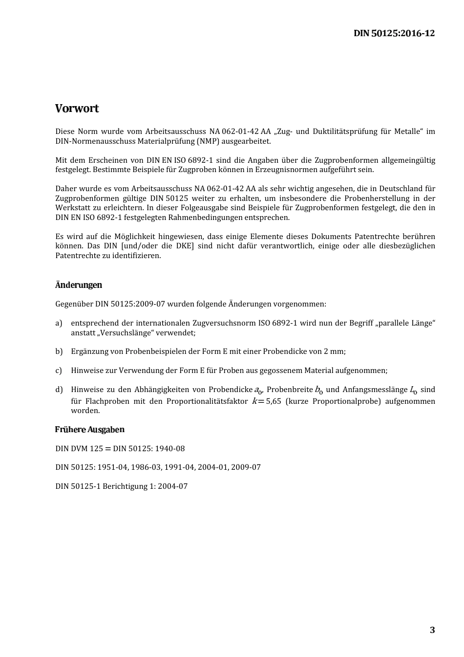 DIN 50125-2016.pdf_第3页