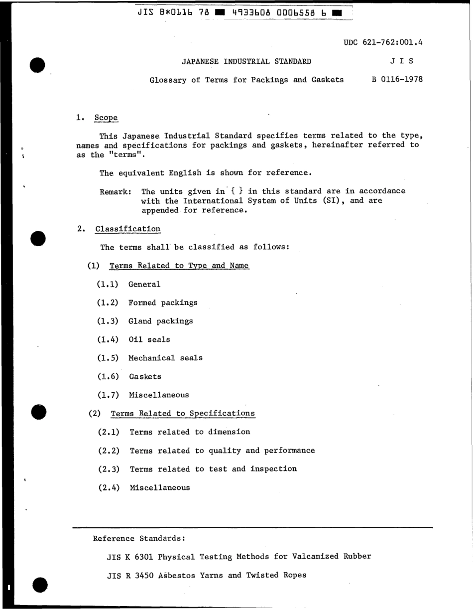 JIS B 0116-1978 scan.pdf_第3页