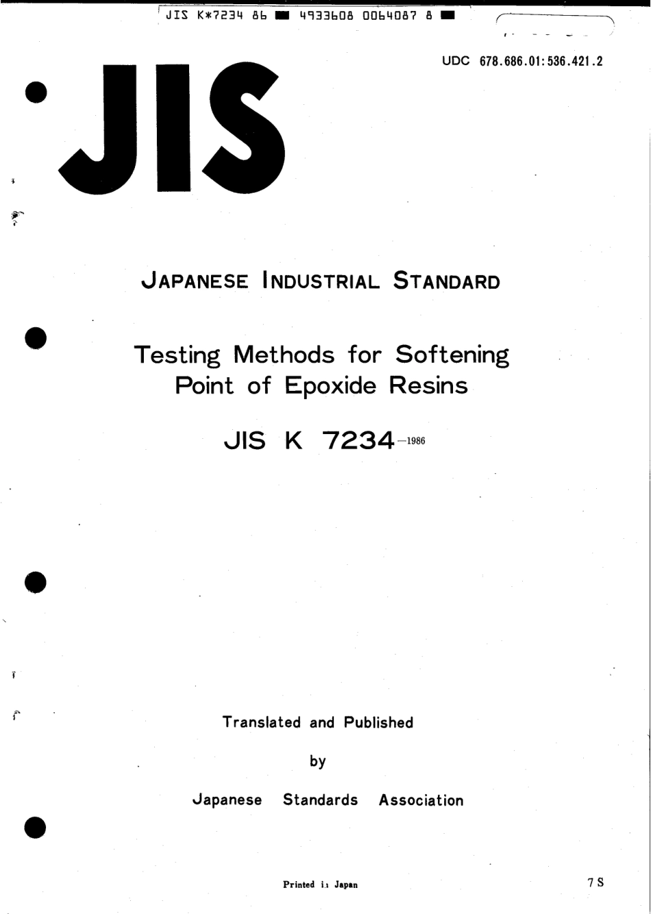 JIS K 7234-1986 scan.pdf_第1页