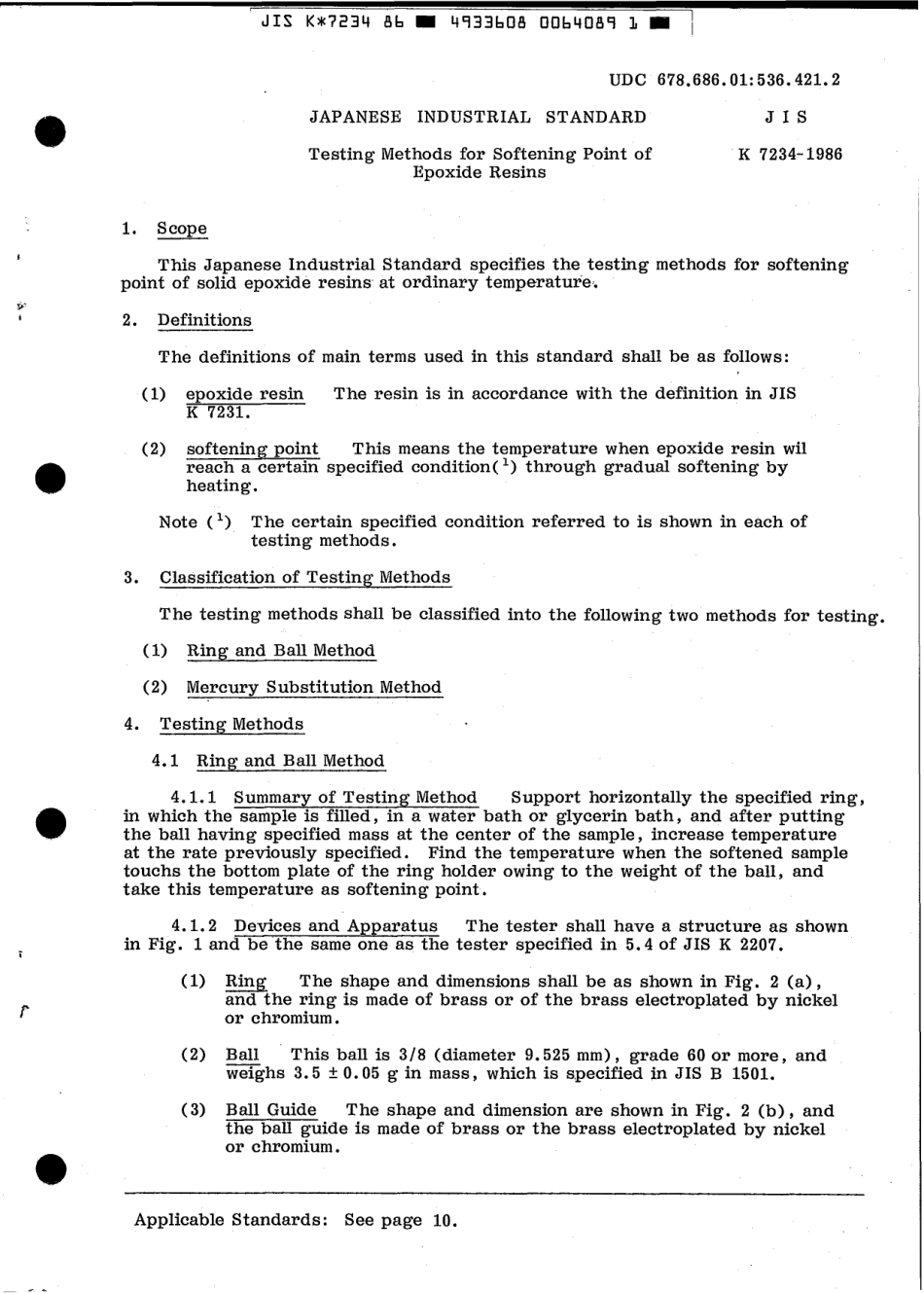 JIS K 7234-1986 scan.pdf_第3页