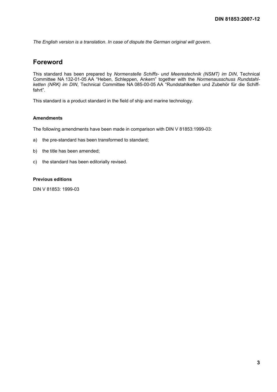 DIN 81853 2007 Stud link anchor chain cables, Grade K4 –.pdf_第3页