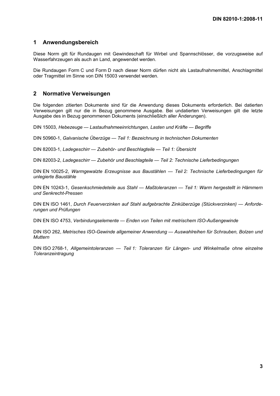 DIN 82010-1 2008 Stud-eye head fittings with threaded shank.pdf_第3页