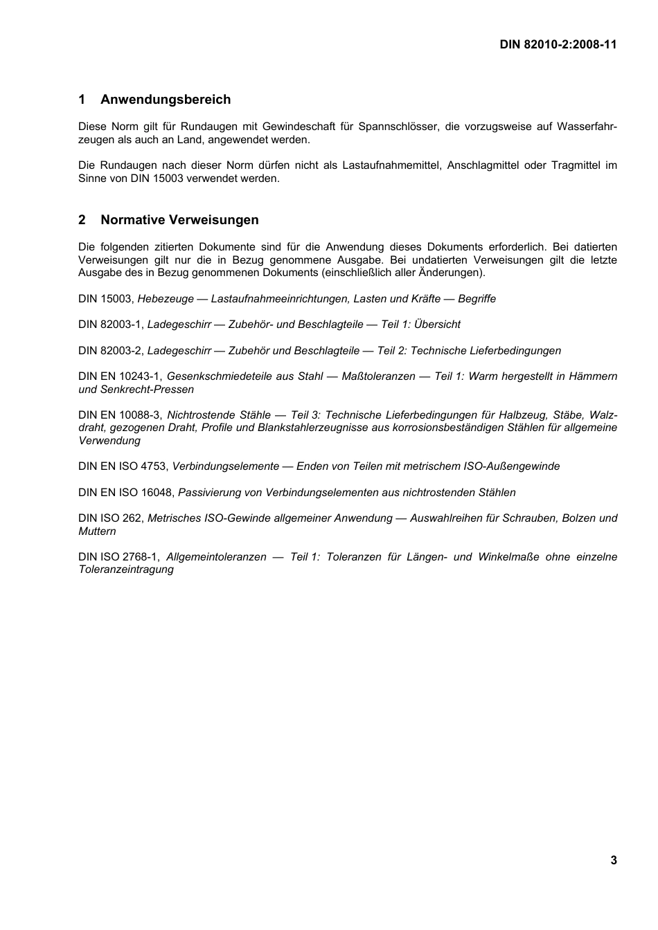 DIN 82010-2 2008 Stud-eye head fittings with threaded shank.pdf_第3页