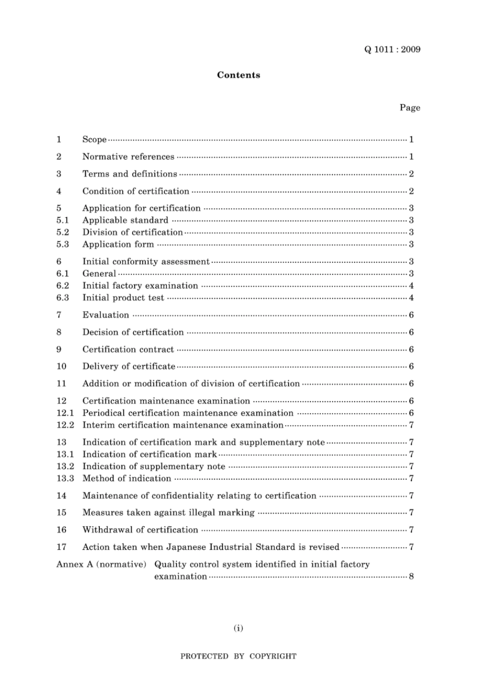 JIS Q 1011-2009 scan.pdf_第3页
