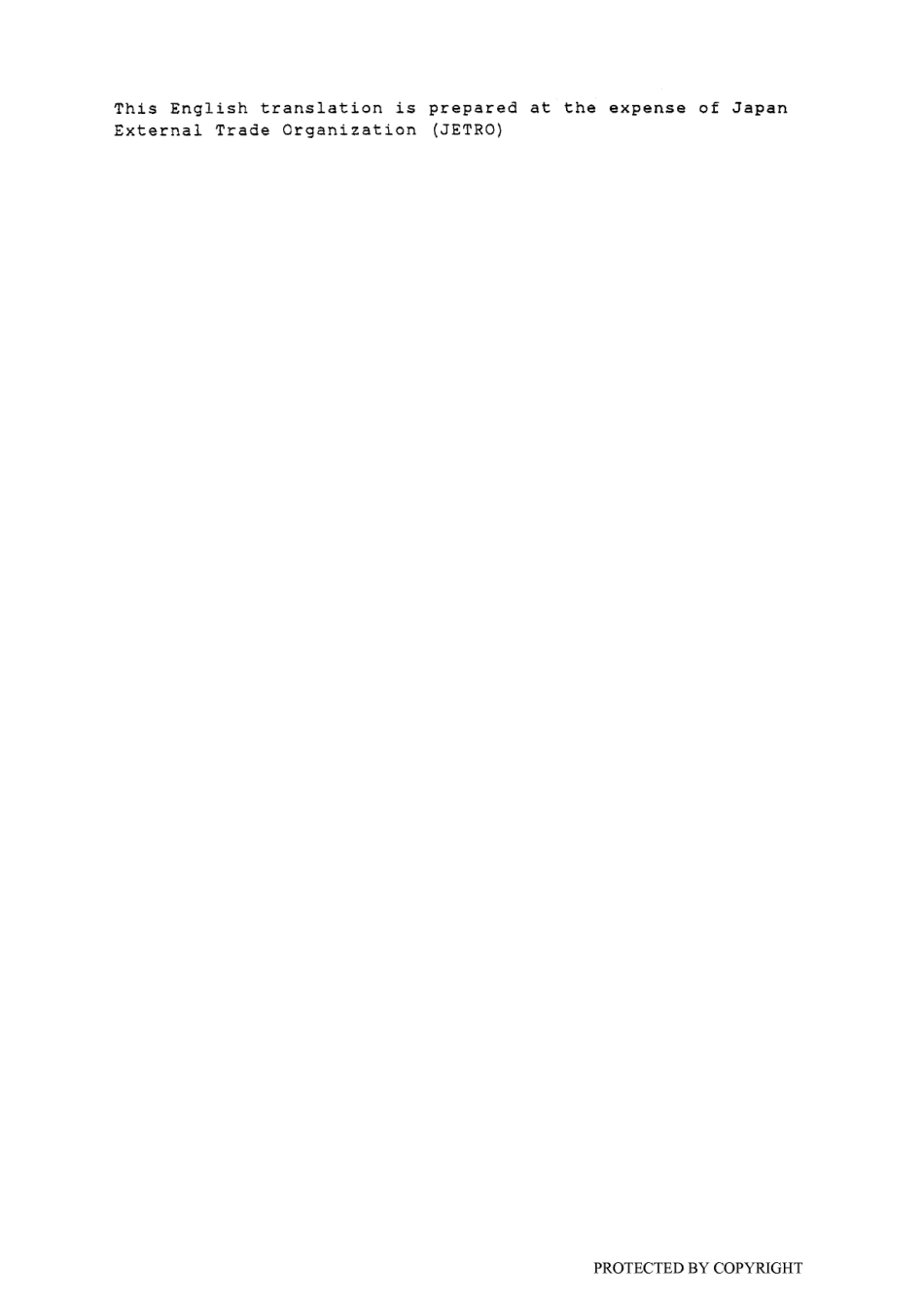 JIS C 3053-1988 scan.pdf_第2页