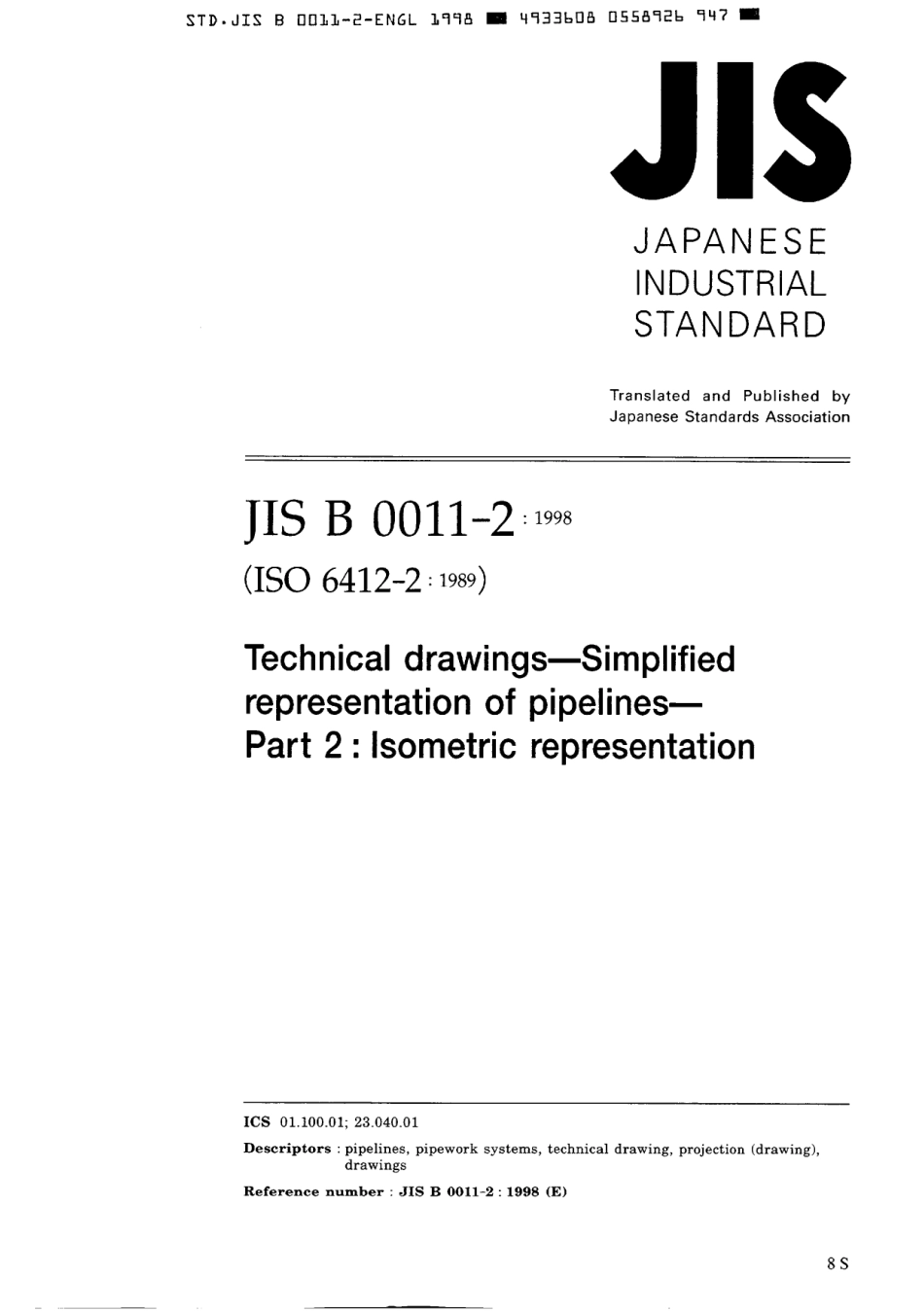 JIS B 0011-2-1998 scan.pdf_第1页