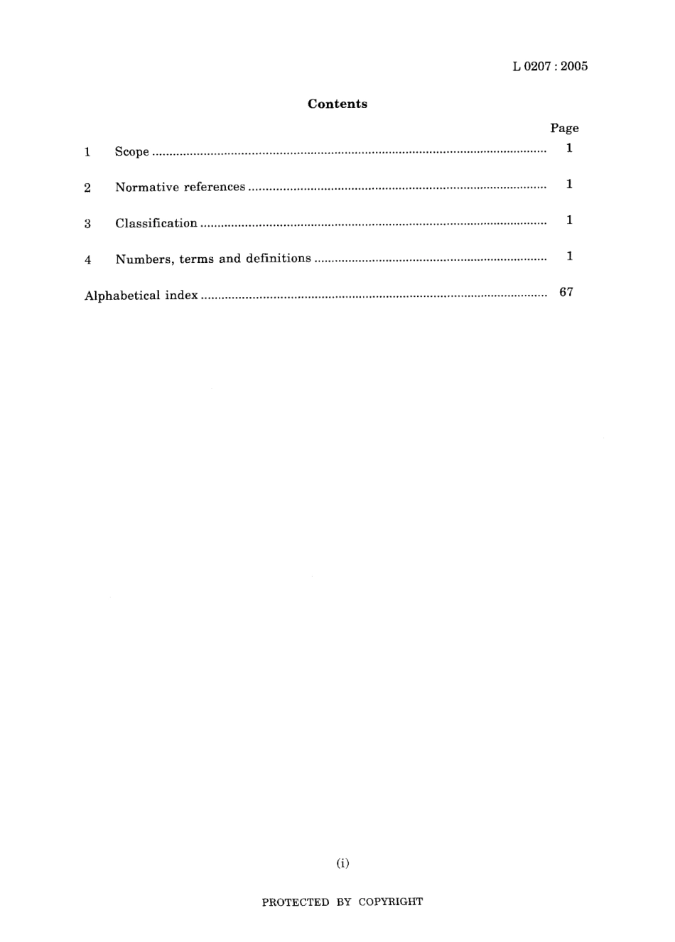 JIS L 0207-2005.pdf_第3页