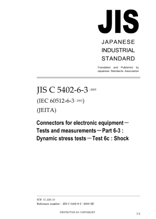JIS C 5402-6-3-2005.pdf