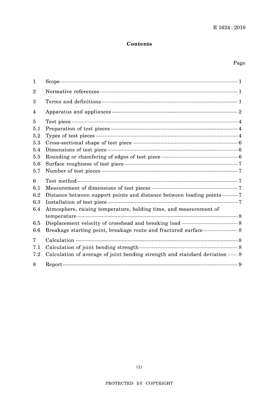 JIS R 1624-2010.pdf_第3页