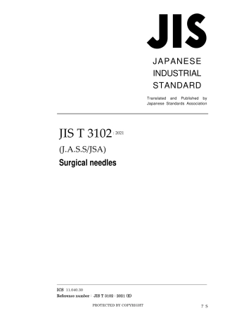 JIS T 3102-2021.pdf