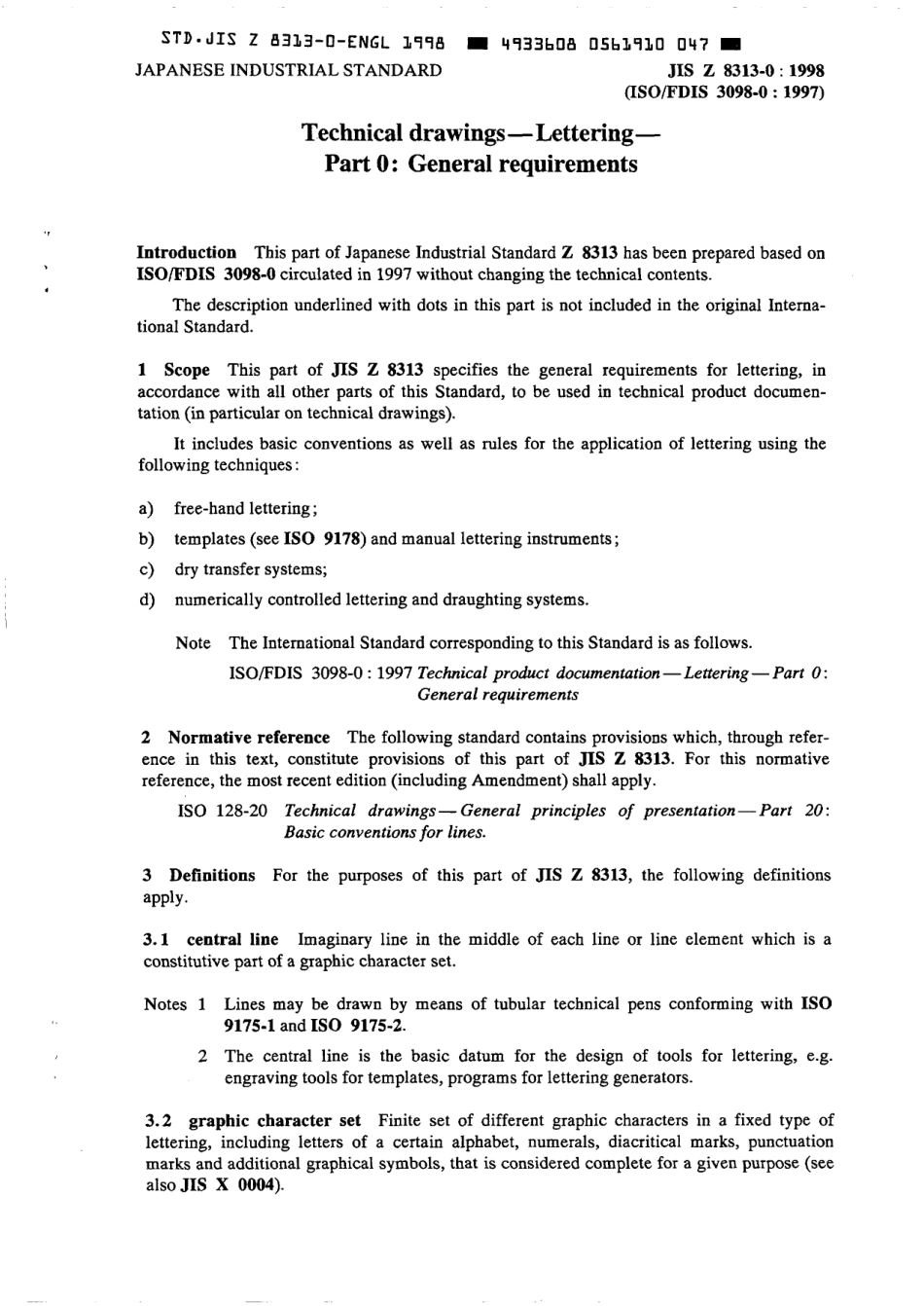 JIS Z 8313-0-1998 scan.pdf_第3页