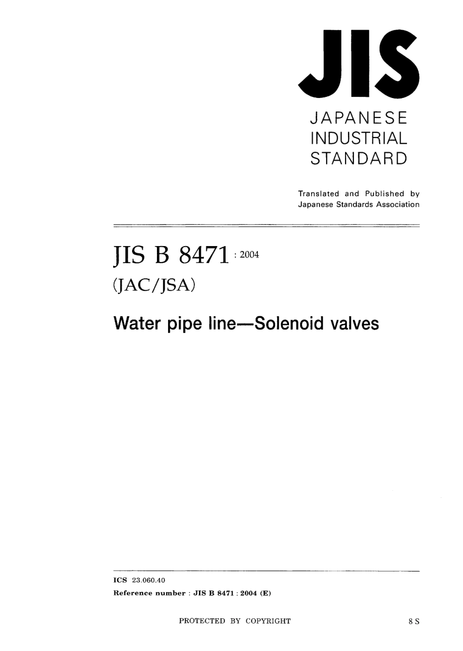 JIS B 8471-2004.pdf_第1页