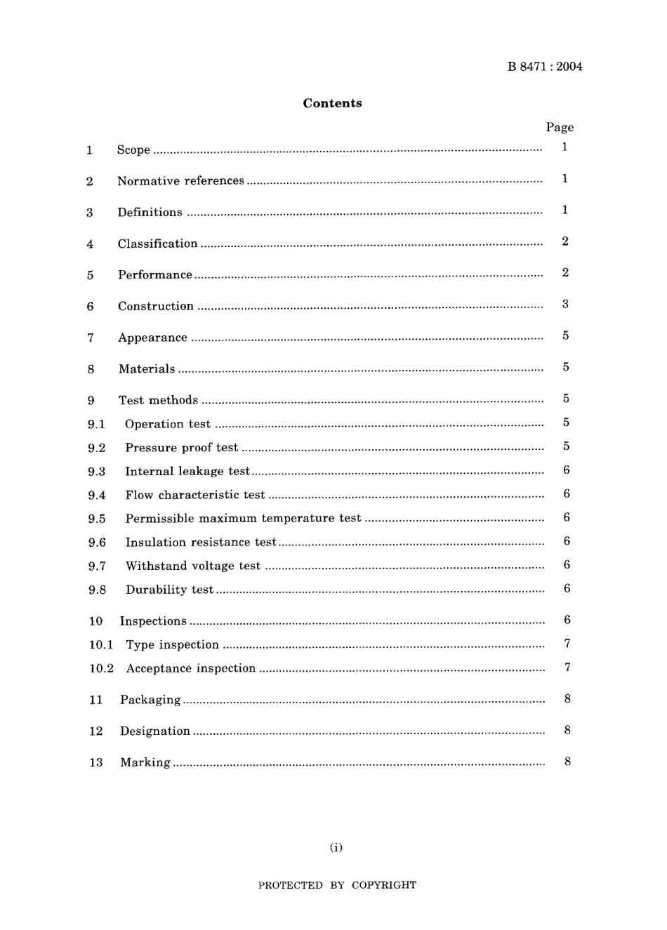 JIS B 8471-2004.pdf_第3页