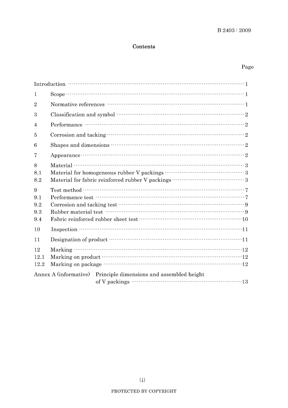 JIS B 2403-2009.pdf_第3页