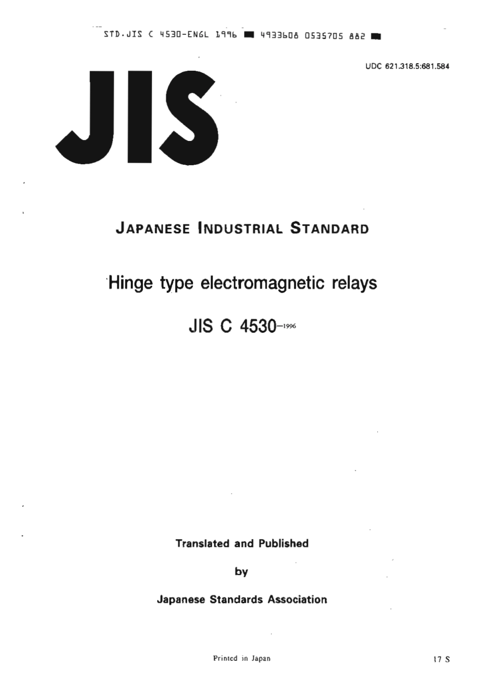 JIS C 4530-1996 scan.pdf_第1页