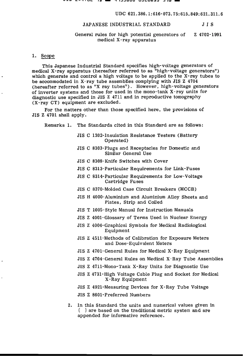 JIS Z 4702-1991 scan.pdf_第3页