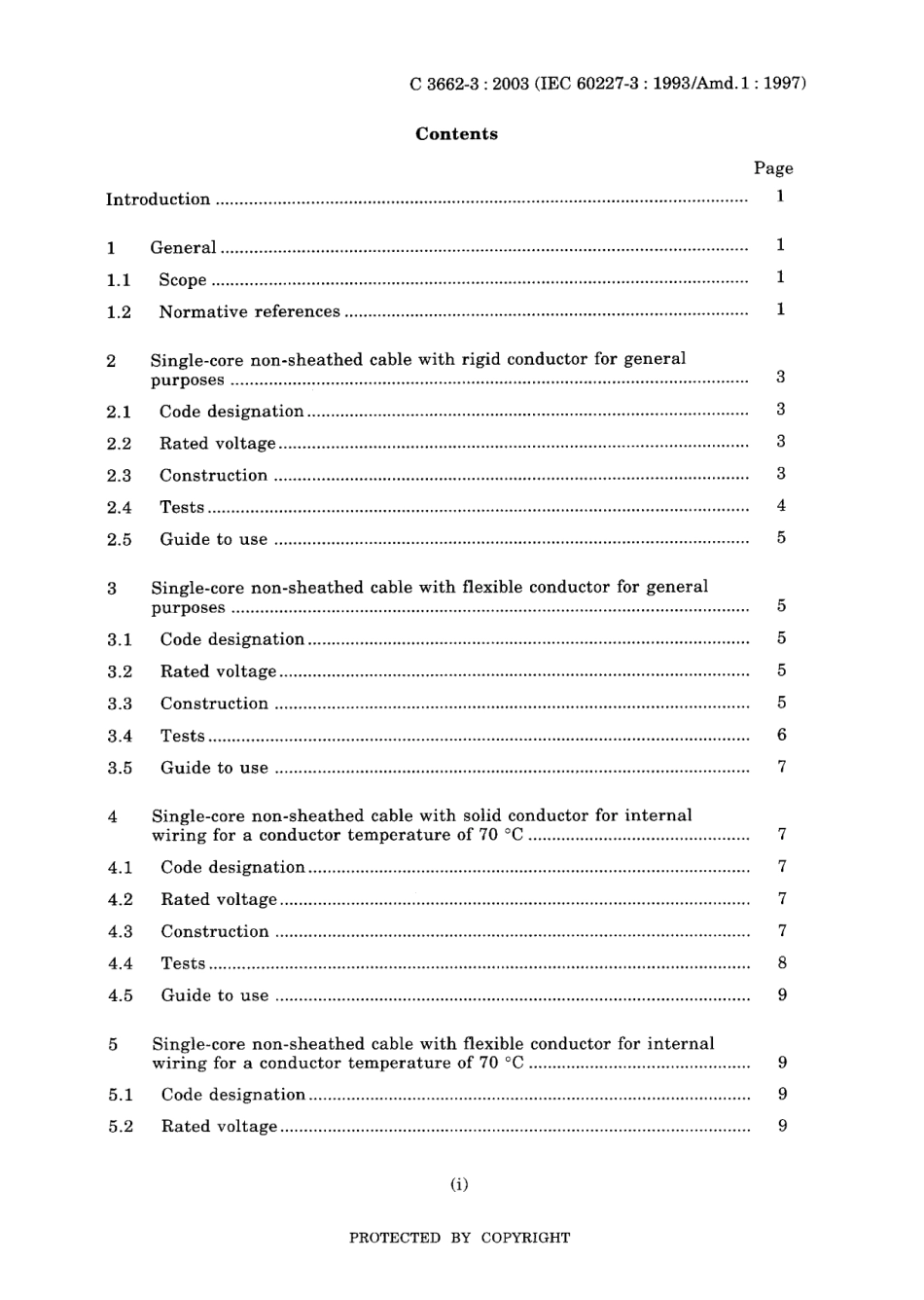 JIS C 3662-3-2003.pdf_第3页