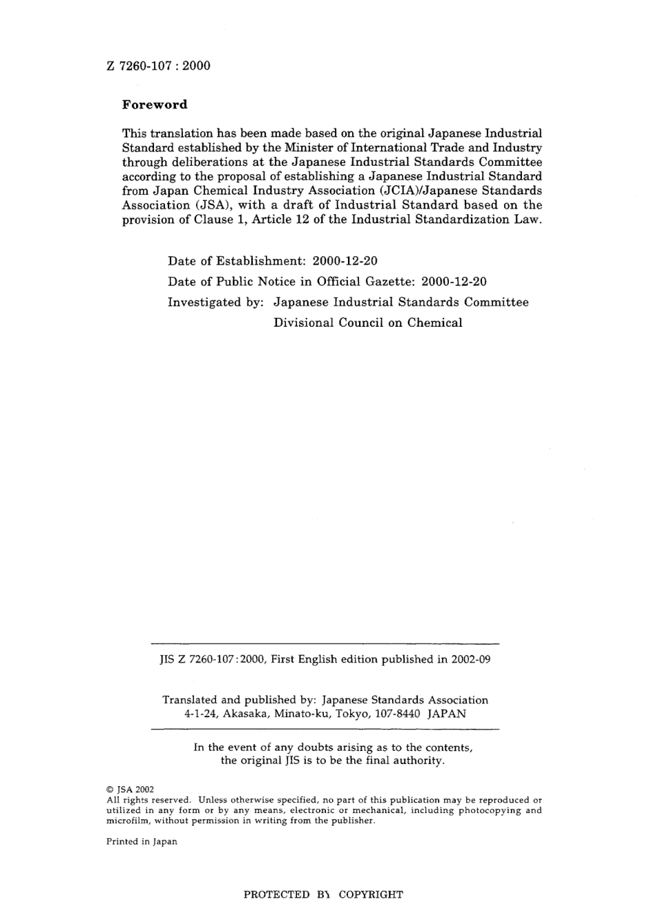 JIS Z 7260-107-2000.pdf_第2页