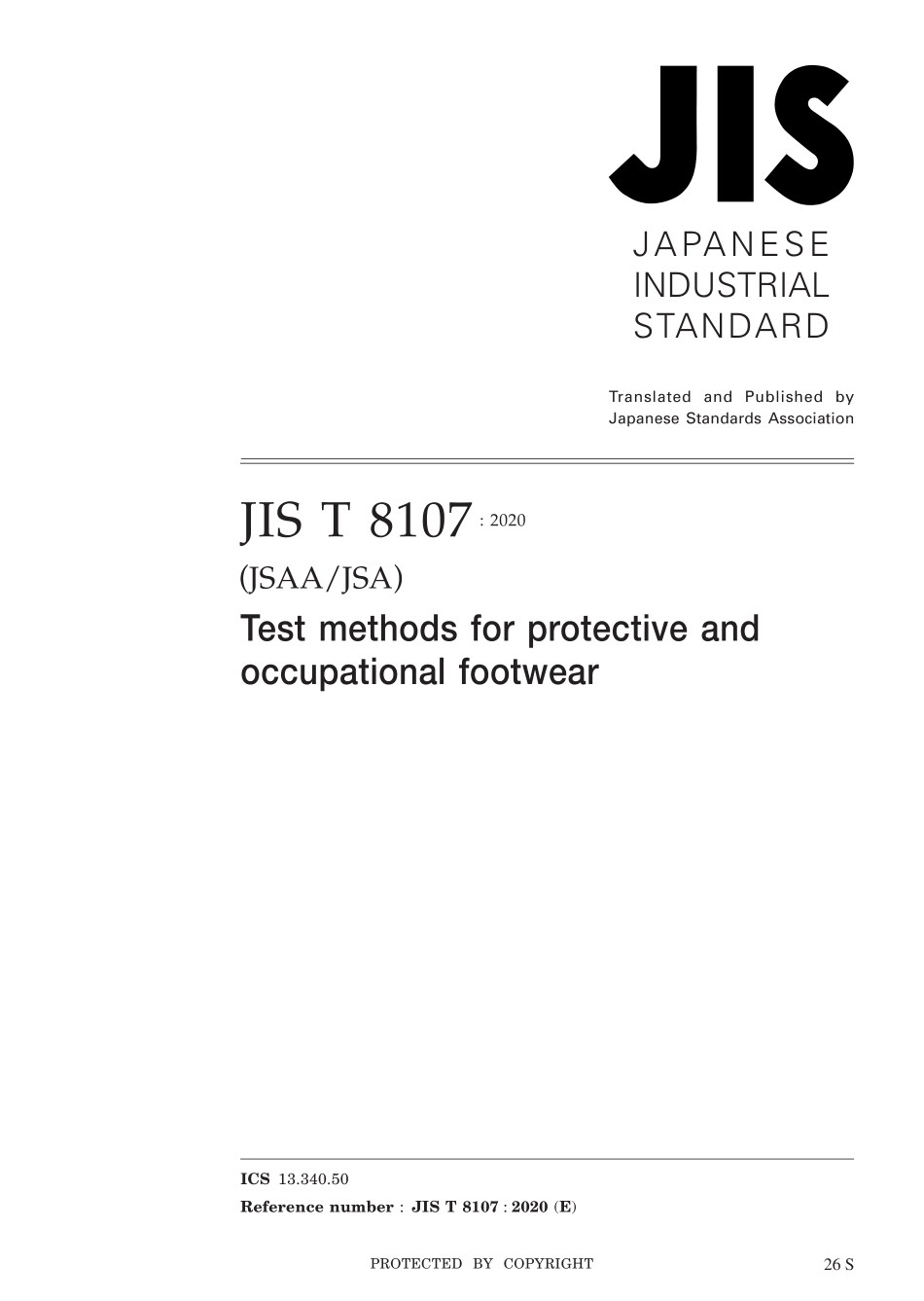 JIS T 8107-2020.pdf_第1页