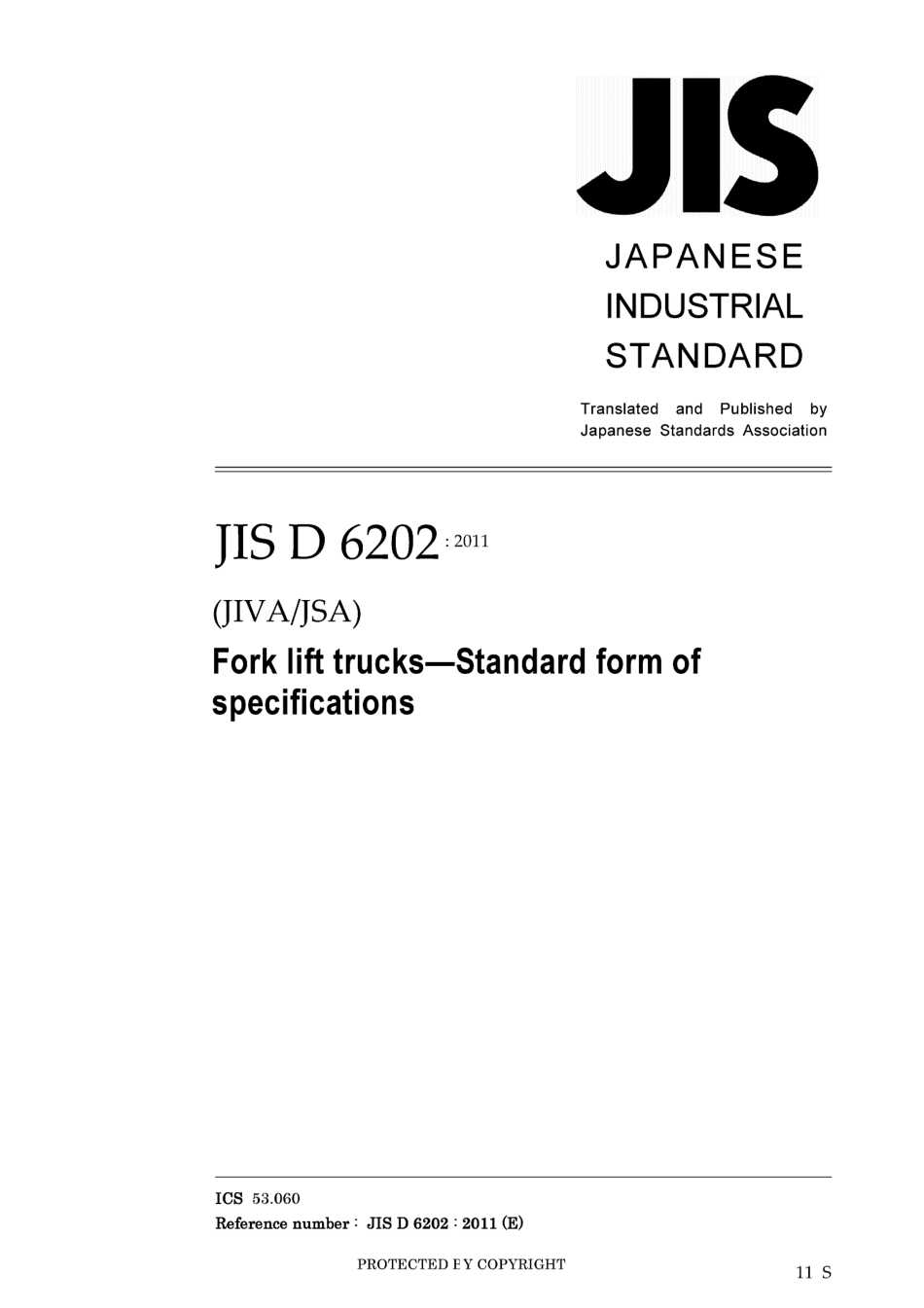 JIS D 6202-2011.pdf_第1页