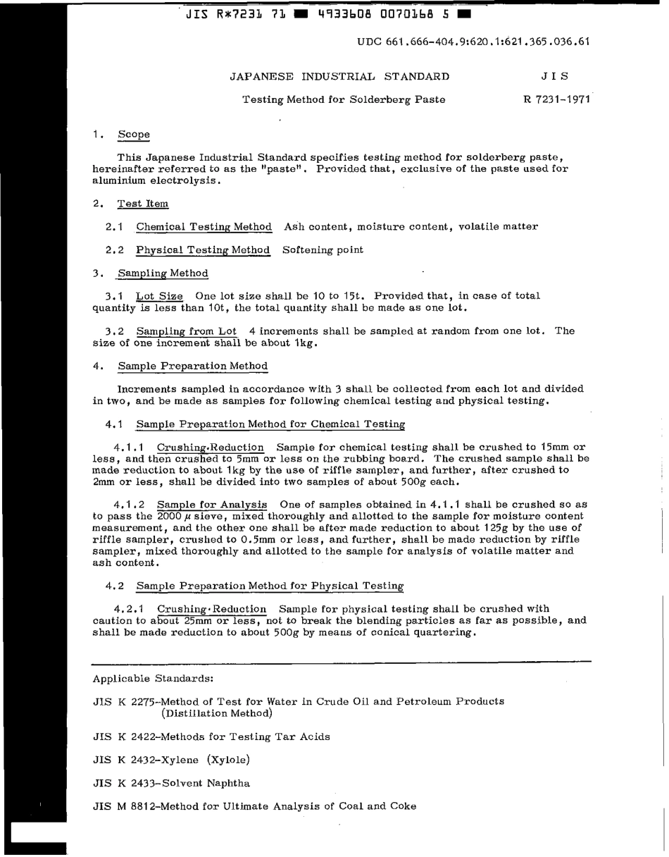 JIS R 7231-1971 scan.pdf_第3页