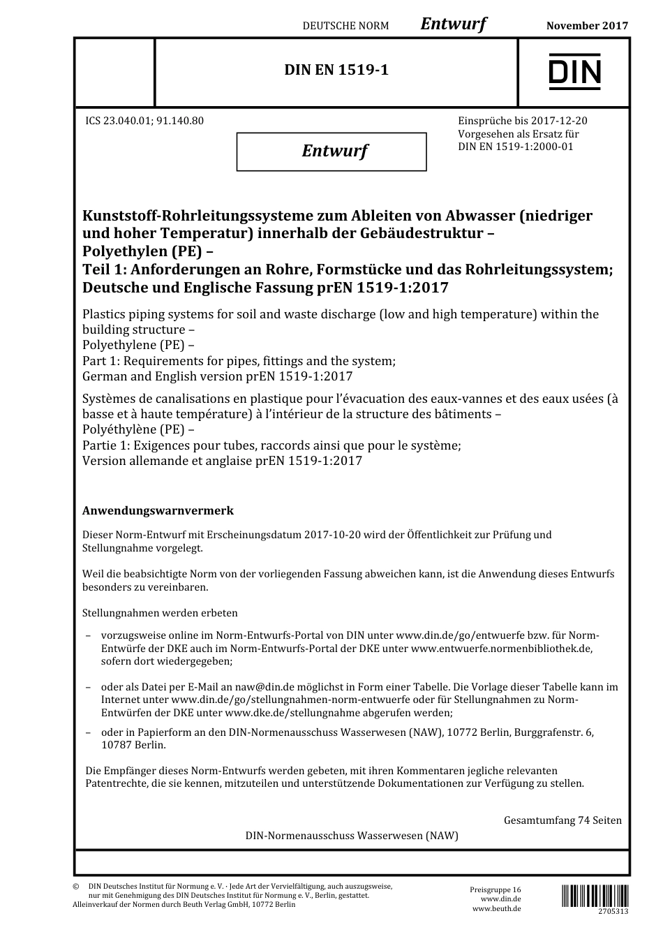 DIN EN 1519-1 E 2017-11.pdf_第1页