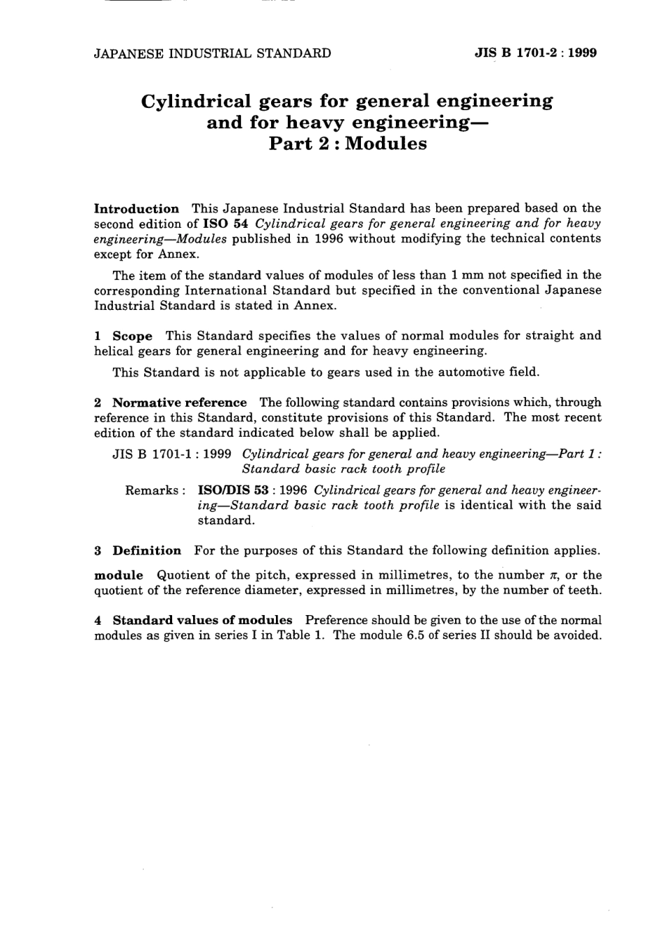 JIS B 1701-2-1999.pdf_第3页