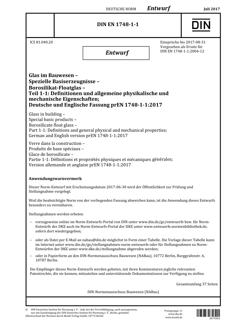 DIN EN 1748-1-1 E 2017-07.pdf_第1页