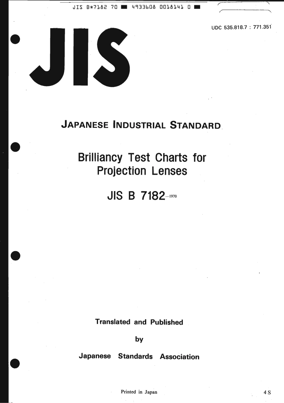 JIS B 7182-1970 scan.pdf_第1页