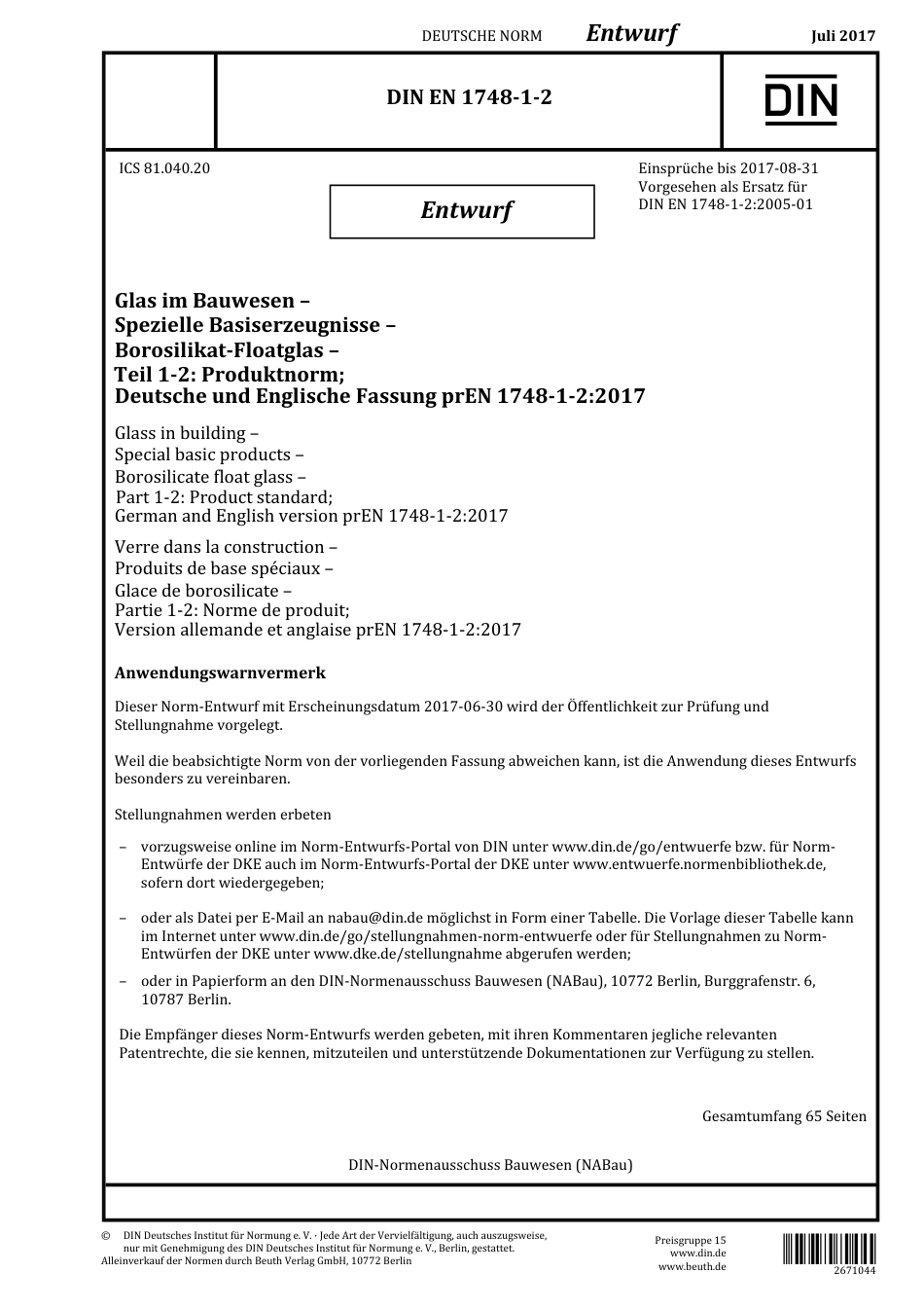 DIN EN 1748-1-2 E 2017-07.pdf_第1页