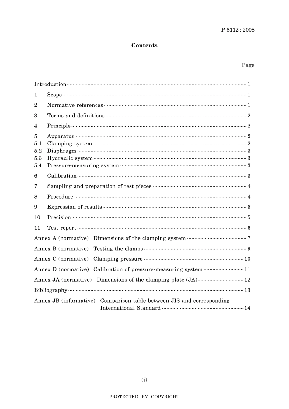 JIS P 8112-2008.pdf_第3页
