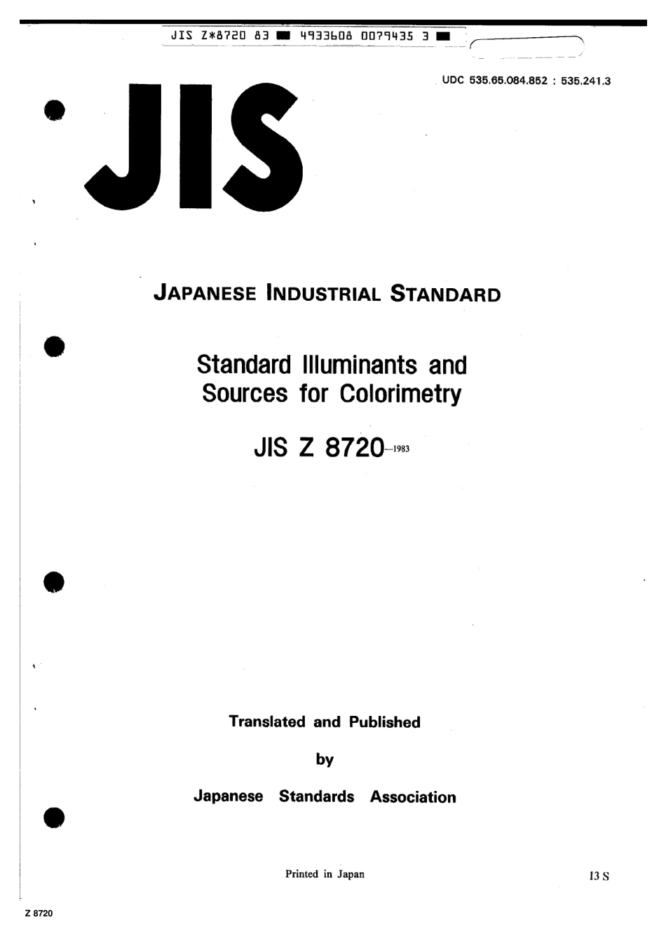 JIS Z 8720-1983 scan.pdf_第1页