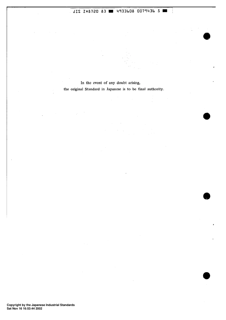 JIS Z 8720-1983 scan.pdf_第2页