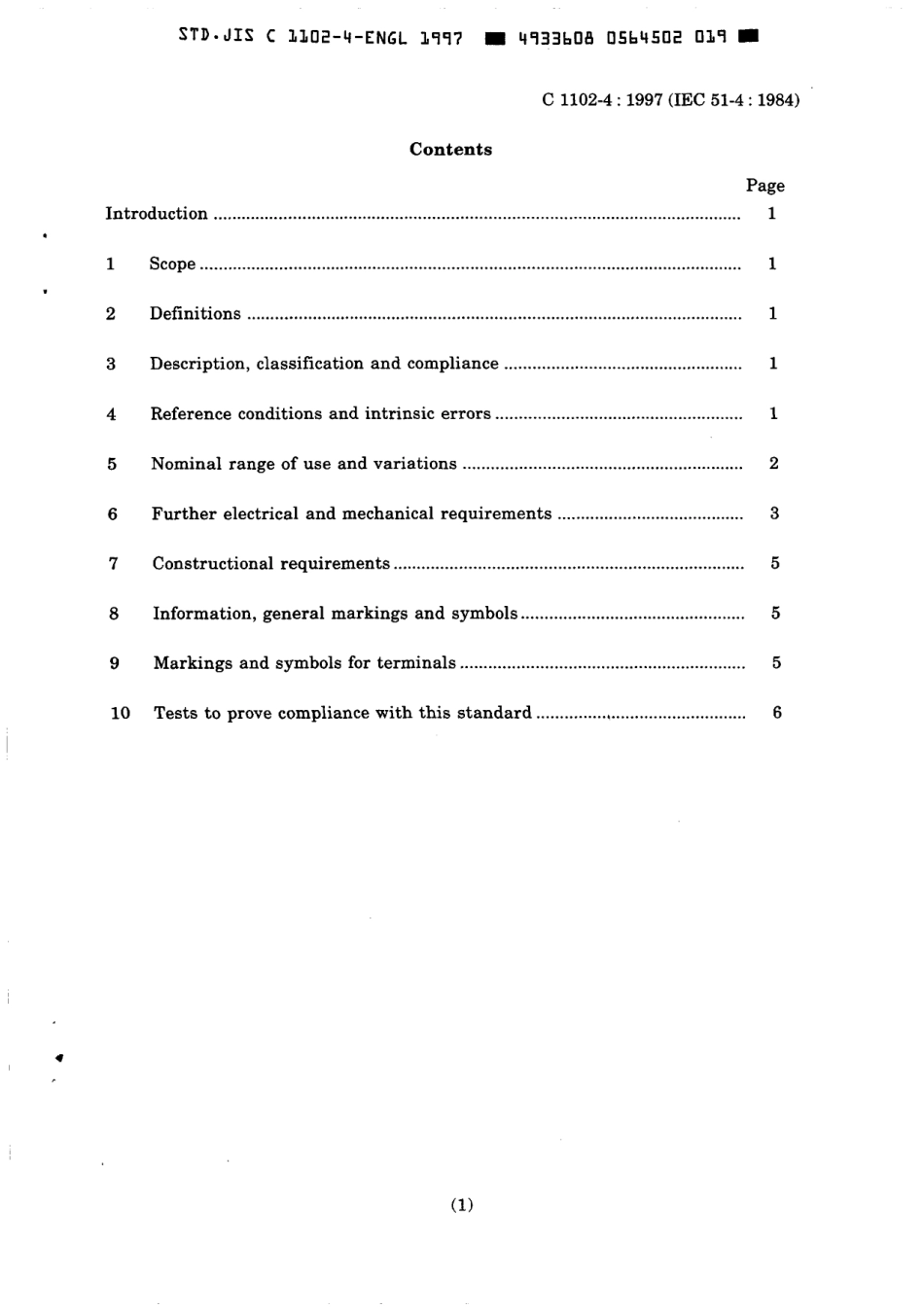 JIS C 1102-4-1997 scan.pdf_第3页