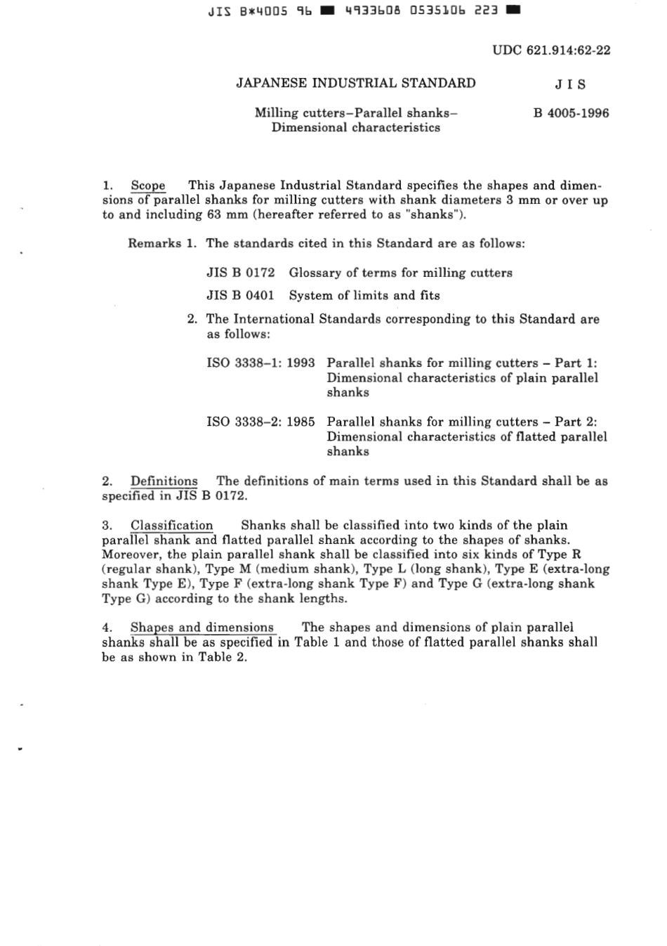 JIS B 4005-1996 scan.pdf_第3页