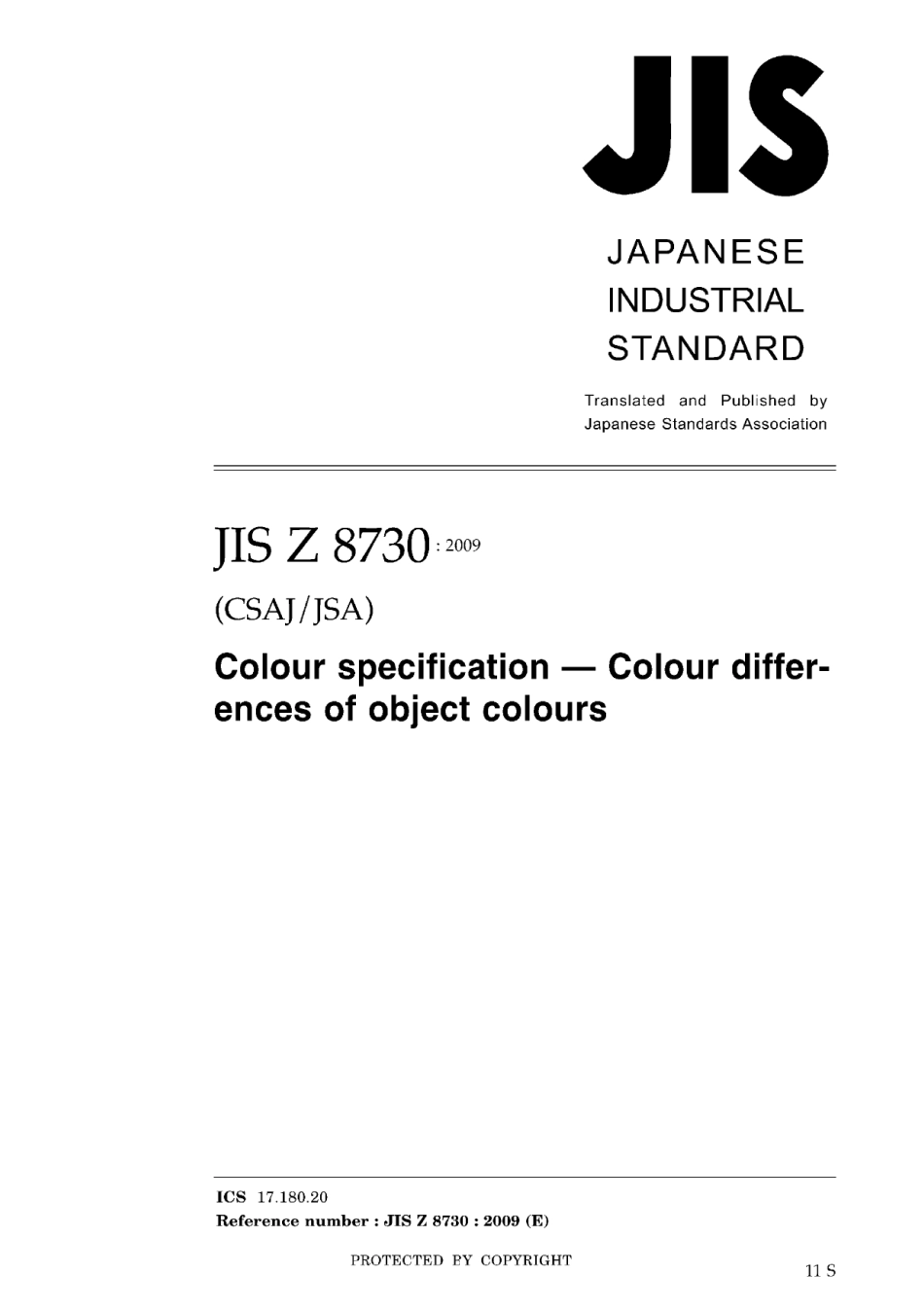 JIS Z 8730-2009.pdf_第1页