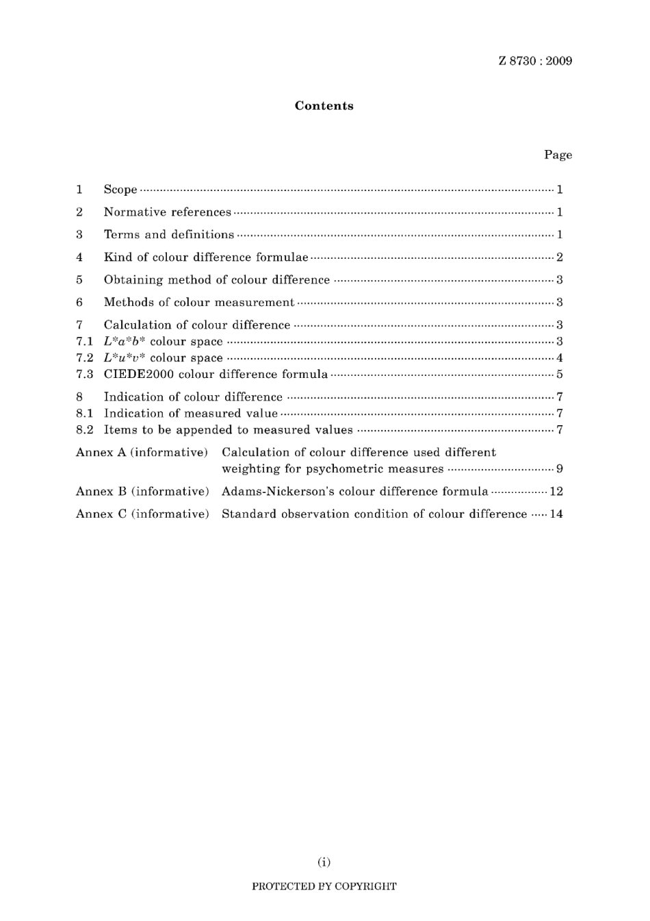 JIS Z 8730-2009.pdf_第3页