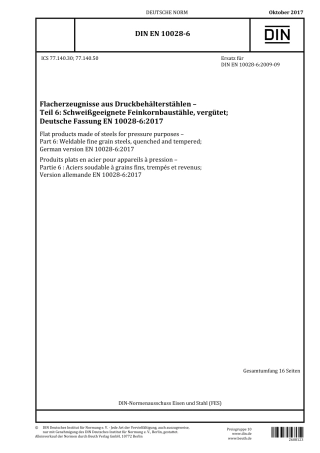 DIN EN 10028-6 2017-10.pdf