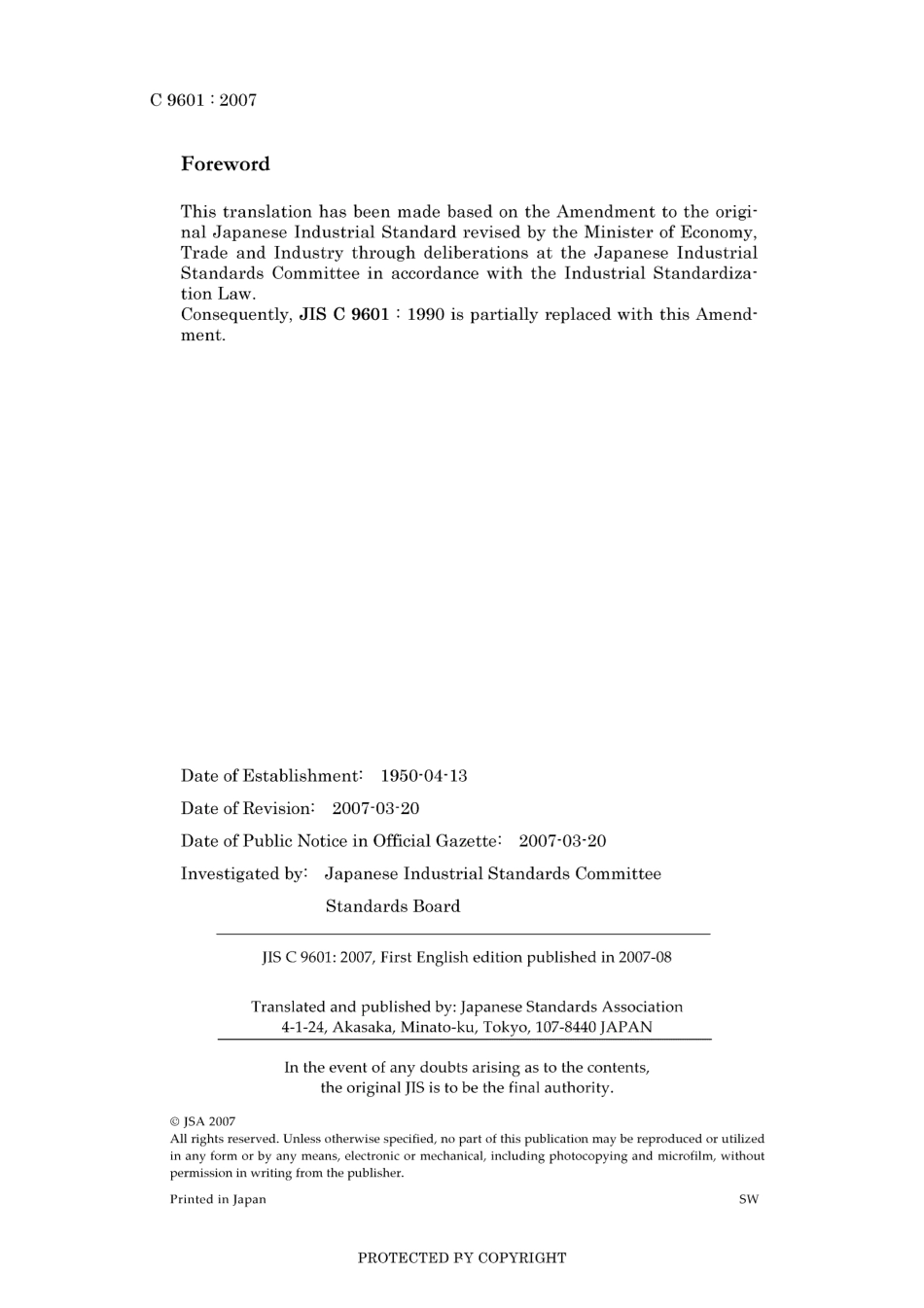 JIS C 9601-1990 amd1-2007.pdf_第2页