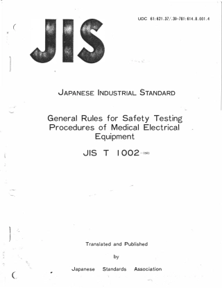 JIS T 1002-1983 scan.pdf