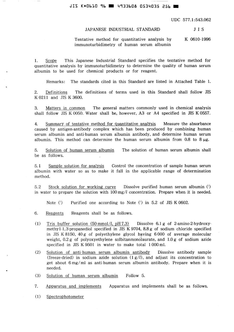 JIS K 0610-1996 scan.pdf_第3页