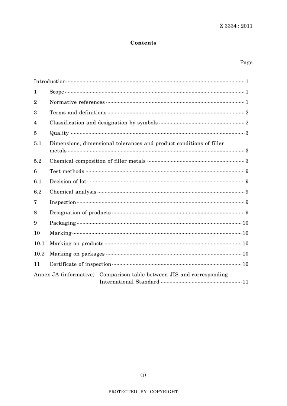 JIS Z 3334-2011.pdf_第3页