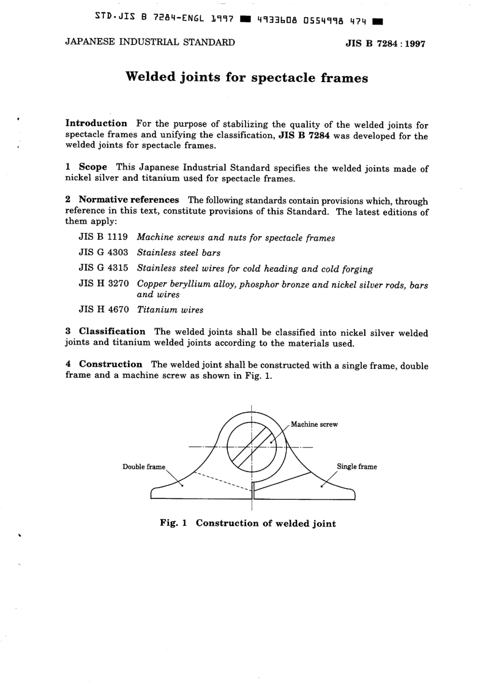 JIS B 7284-1997 scan.pdf_第3页